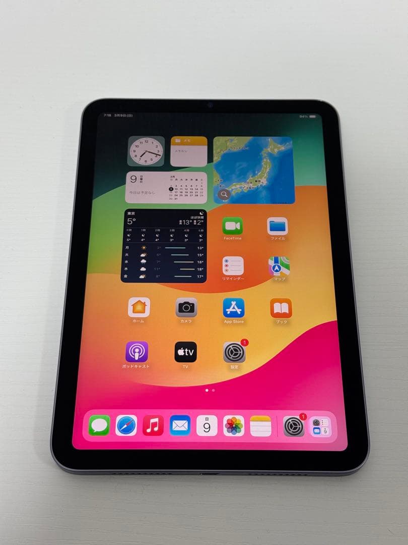 [美品] iPad mini 6 WiFi (第6世代) パープル 64GB