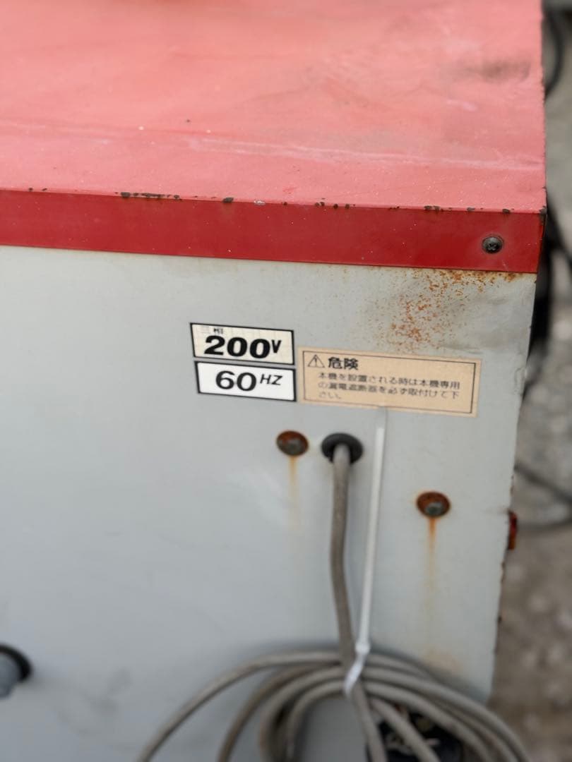 業務用 高圧温水洗浄機 COM3 200V 60Hz 中古