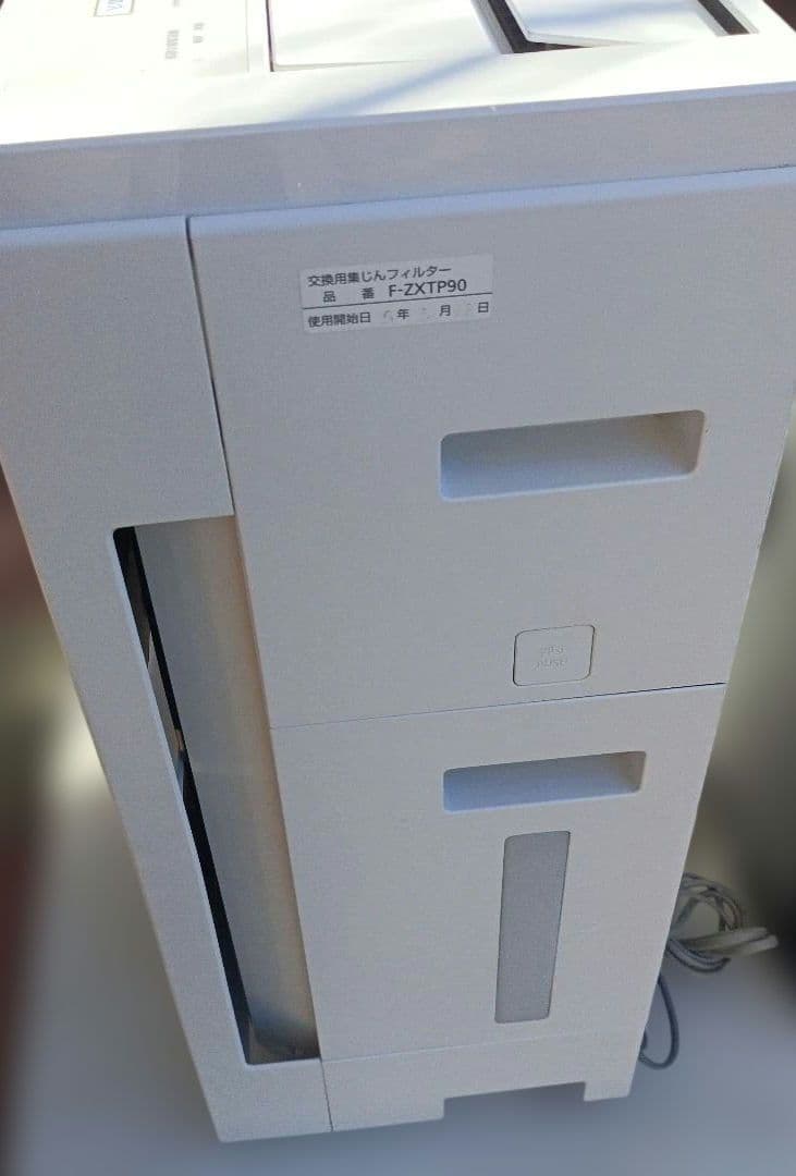 Panasonic F-VXJ70 加湿空気清浄機