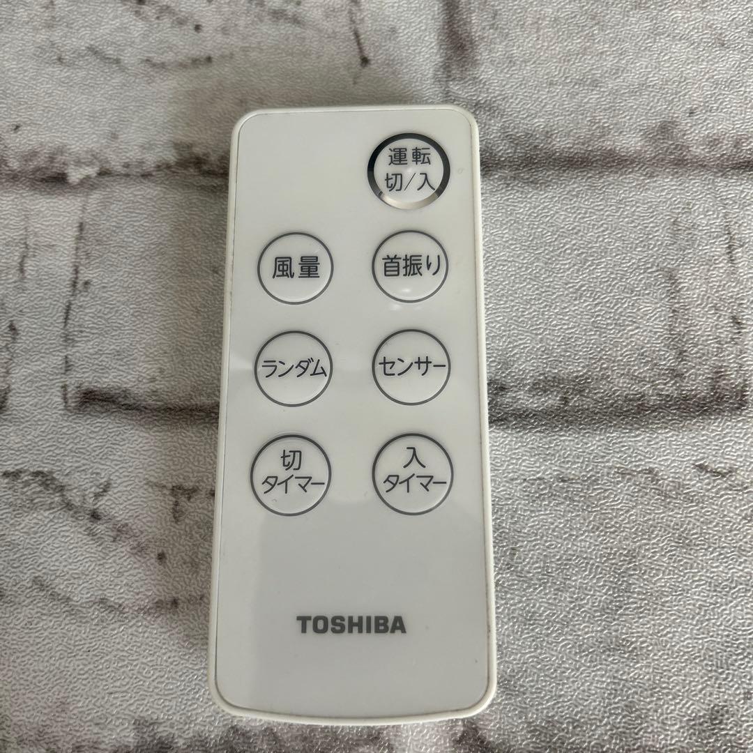 成美　東芝　TOSHIBA タワーファン