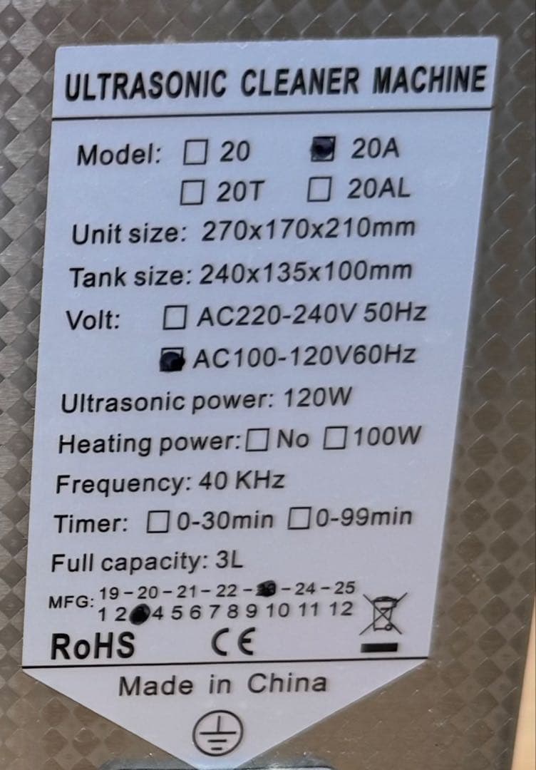 超音波洗浄機　DIGITAL ULTRASONIC CLEANER 3L