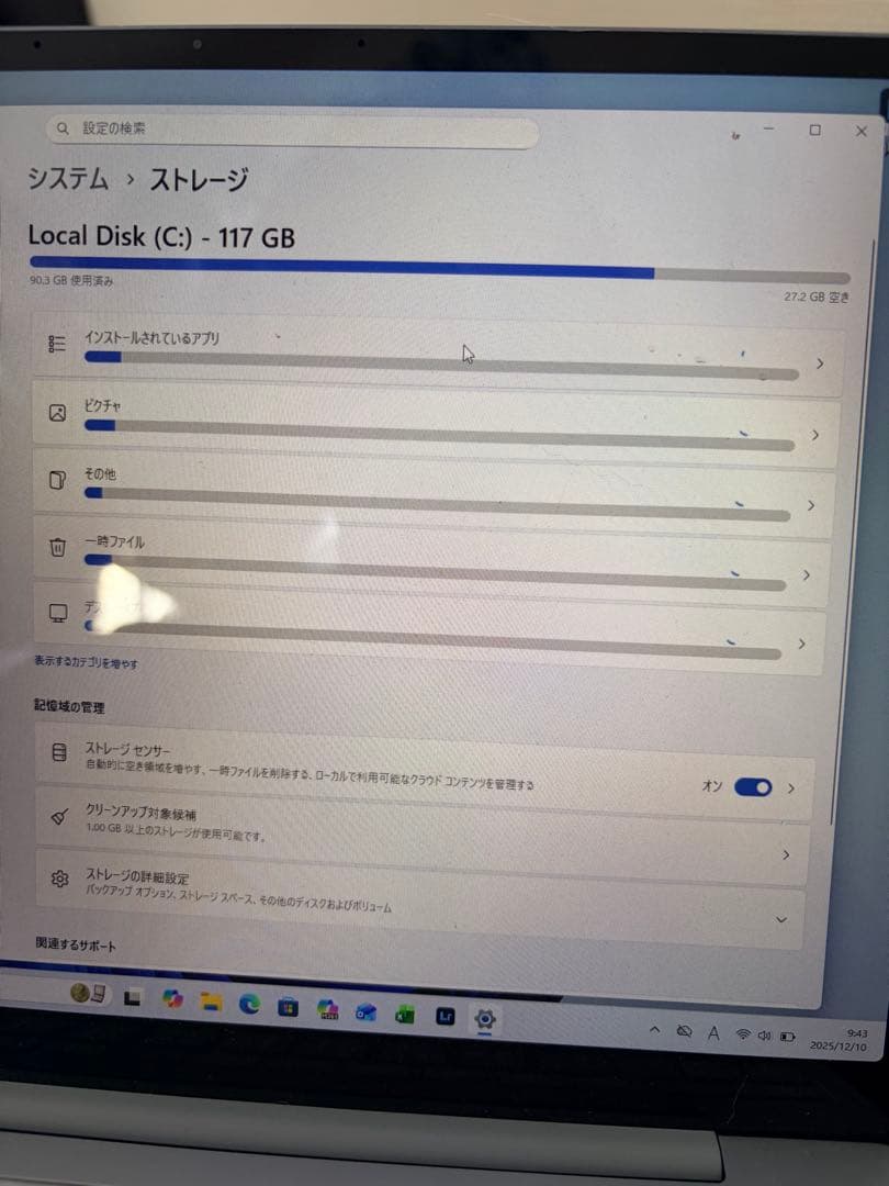 Windowsノート本体 Microsoft Surface Laptop Go2 8QC-00043