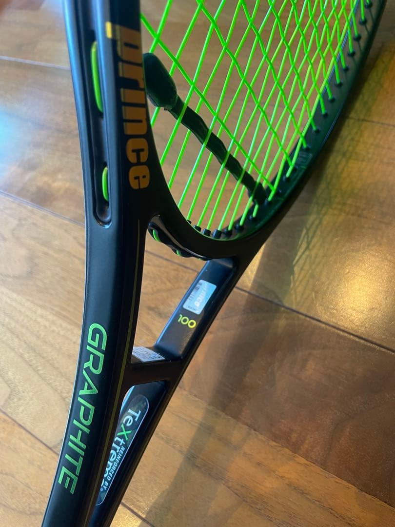 【値下げ応相談】プリンス ファントムグラファイト 100 (ガット張りたて)