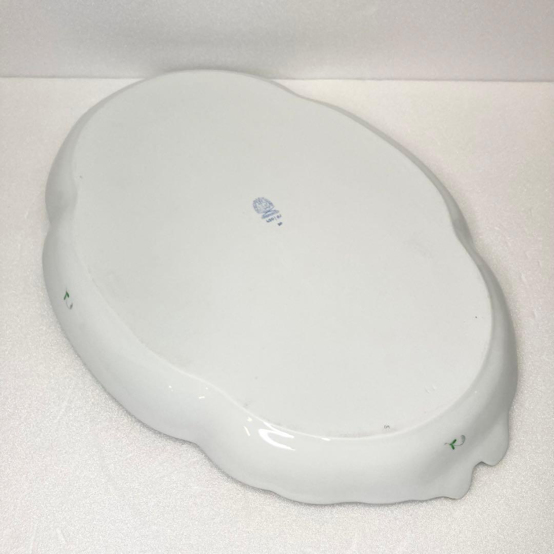 美品 ヘレンド パーティートレイ アポニーグリーン プレート