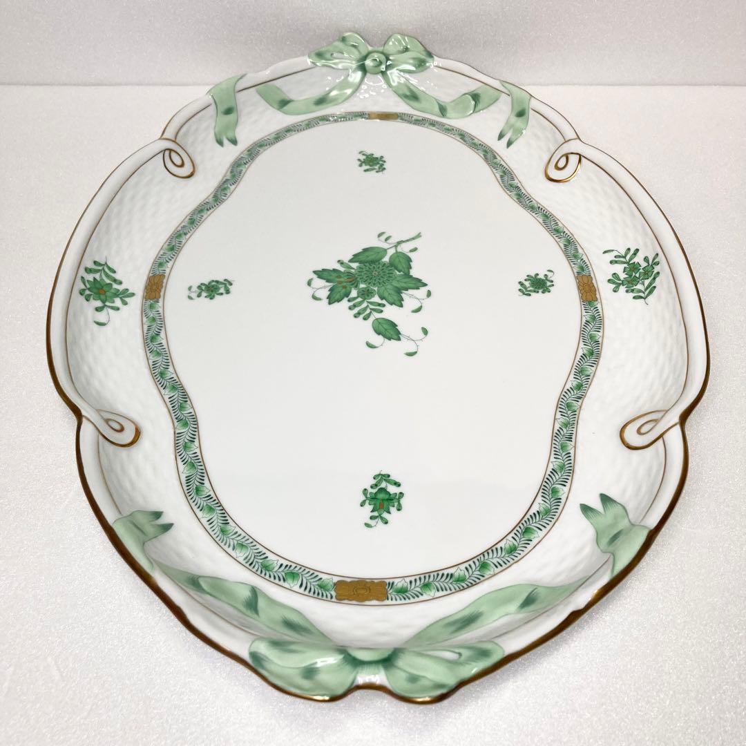 美品 ヘレンド パーティートレイ アポニーグリーン プレート