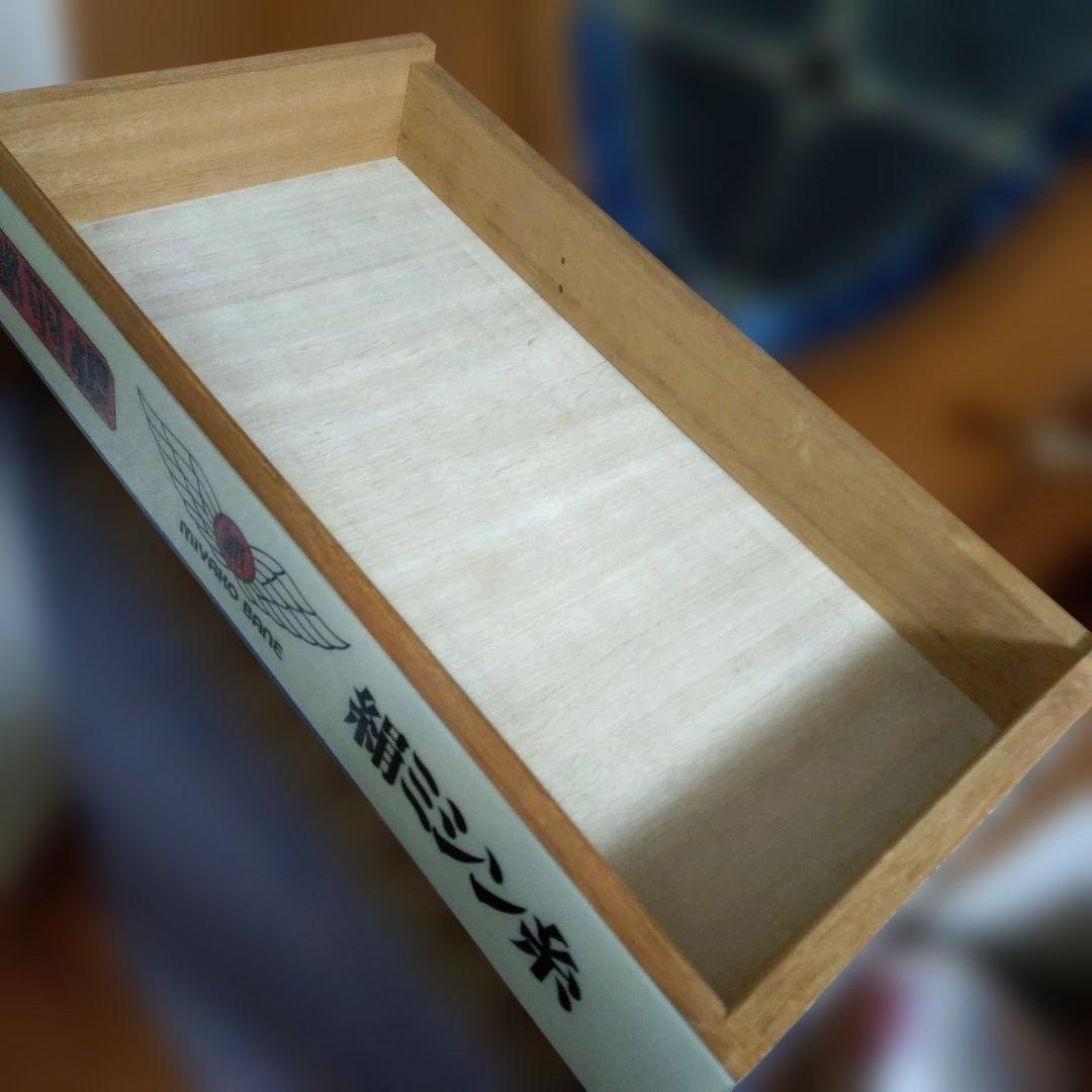 木製ラック　店舗什器　リメイク　アンティーク　古道具　 木製ラック　裁縫箱