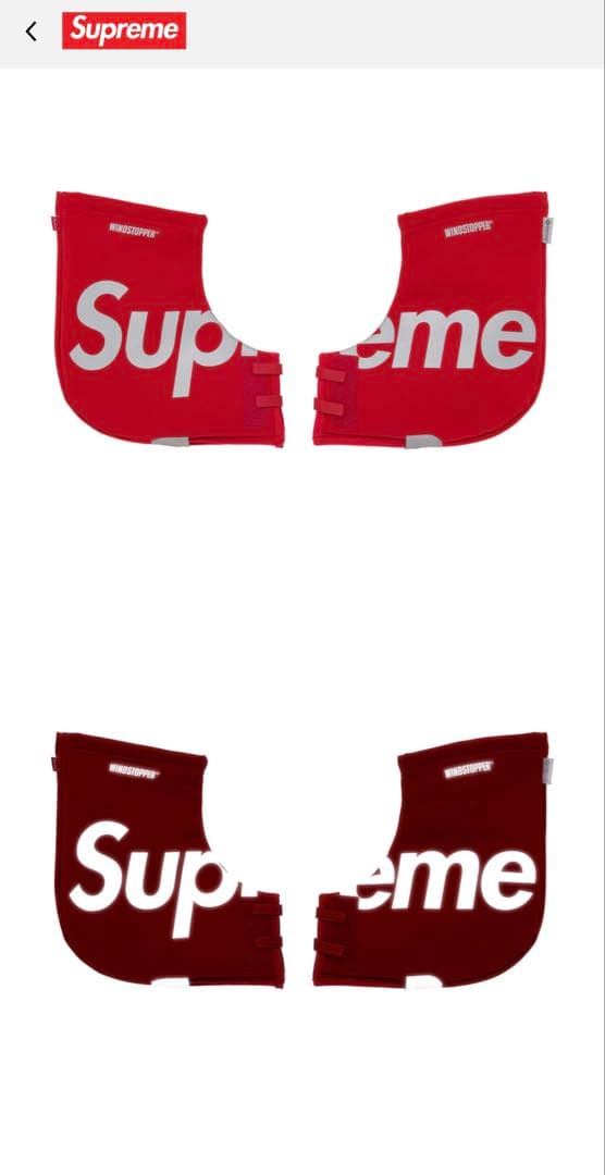 WINDSTOPPER® Handlebar Mitts