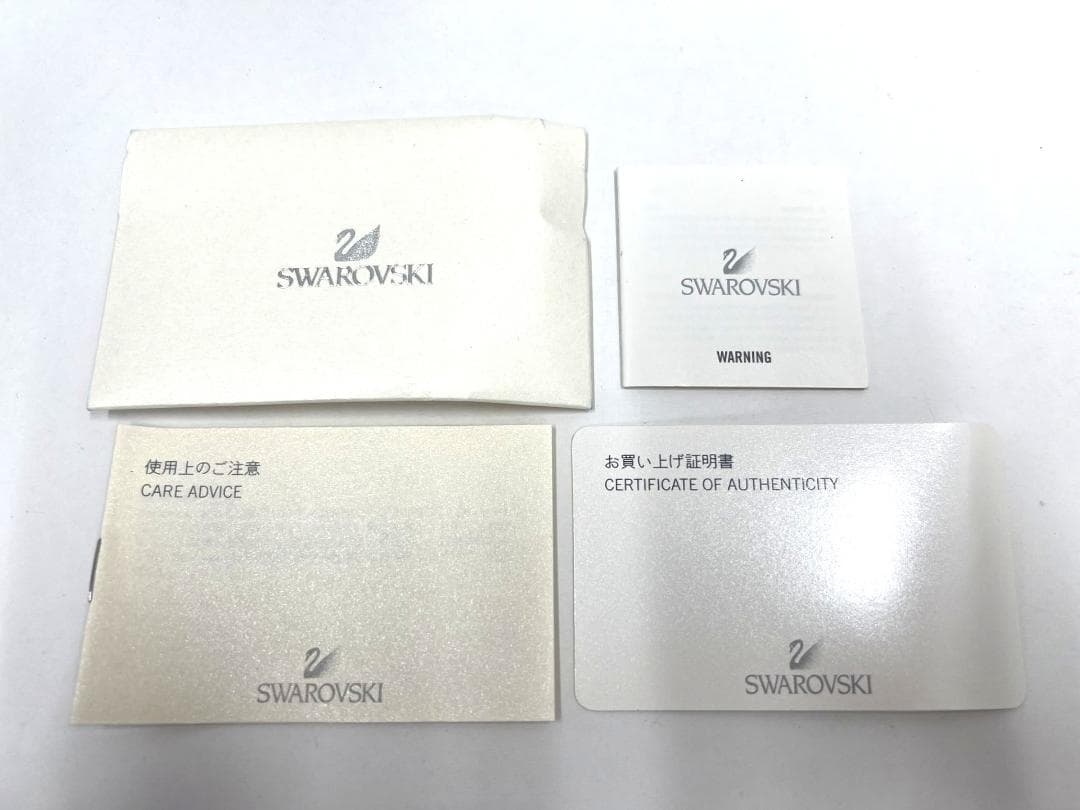 スワロフスキー クリスベア My Heart is Yours ケース箱付き