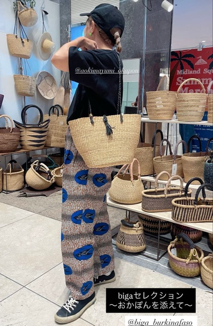 【新品】biga カゴバッグ ボルガバスケットショルダーバッグ