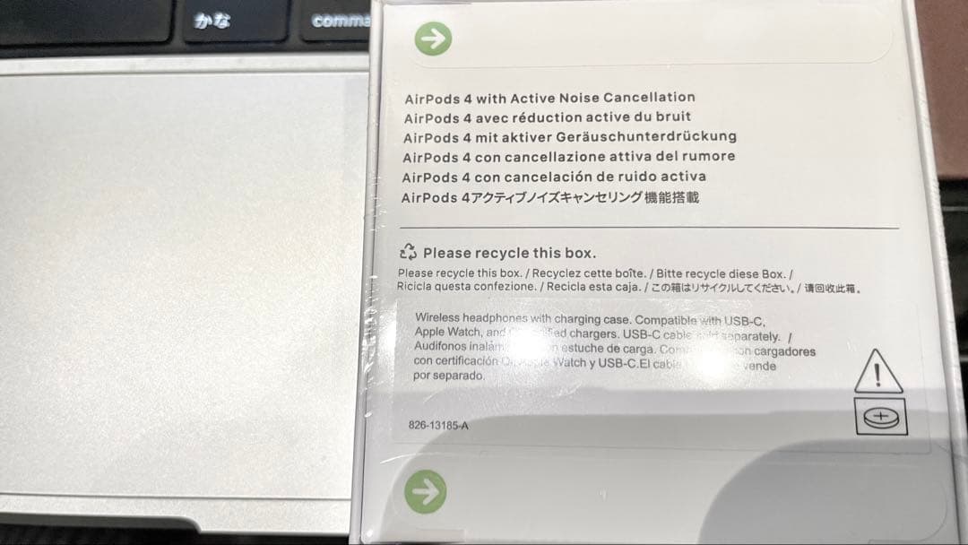 AirPods 4 アクティブノイズキャンセリング搭載ヘッドフォン　新品未開封