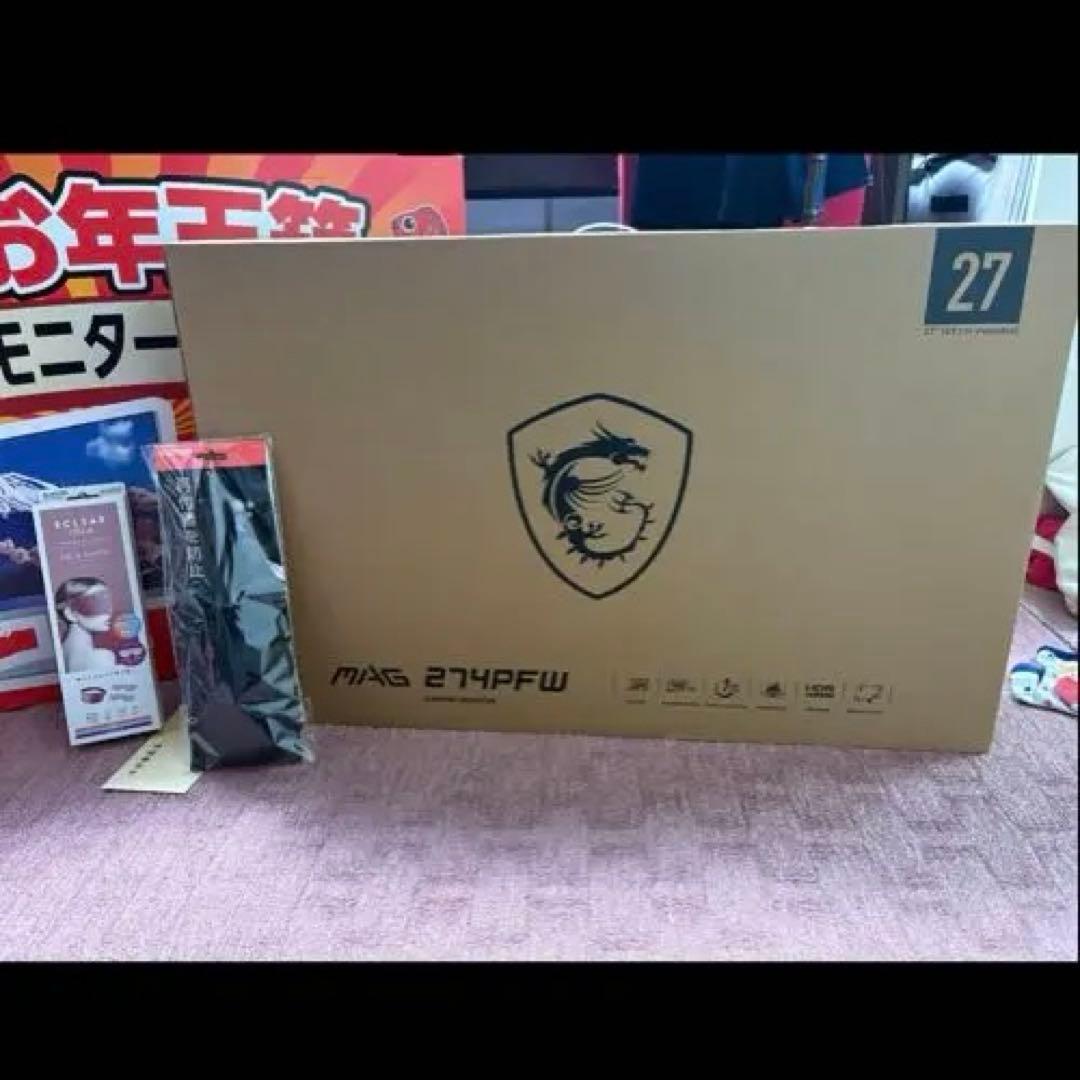 パ*ル様 ゲーミングモニター27インチの夢　ヨドバシ　福袋