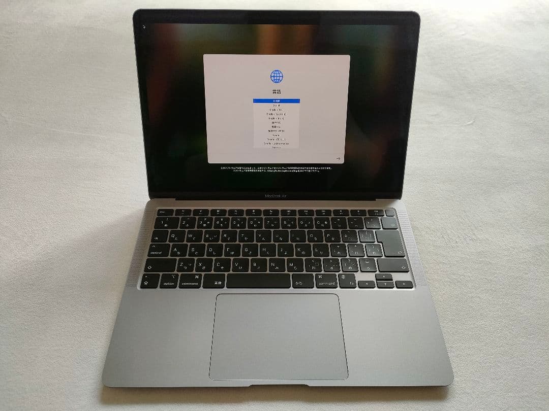 MacBook Air M1 スペースグレー　13.3インチ　8GB 256GB