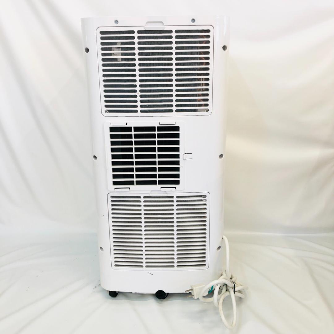 スポットエアクーラー SC-T2117 2021年製　動作確認済み　「6105」