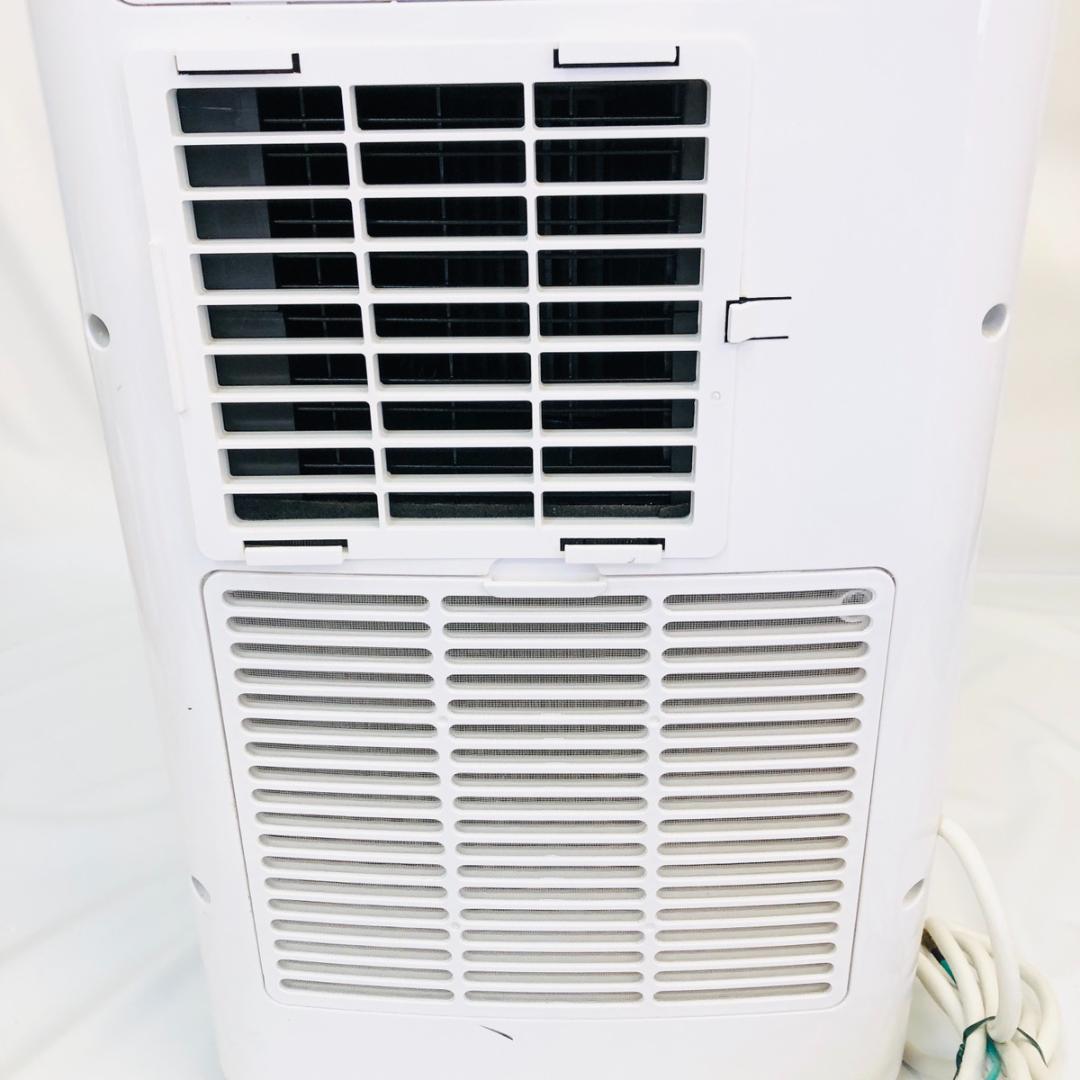 スポットエアクーラー SC-T2117 2021年製　動作確認済み　「6105」