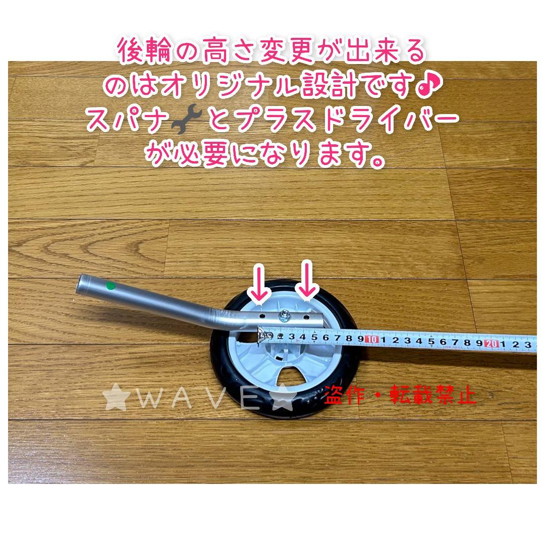 mi-na☆　犬用車椅子　犬の歩行器　トイプー　犬の車いす　歩行補助