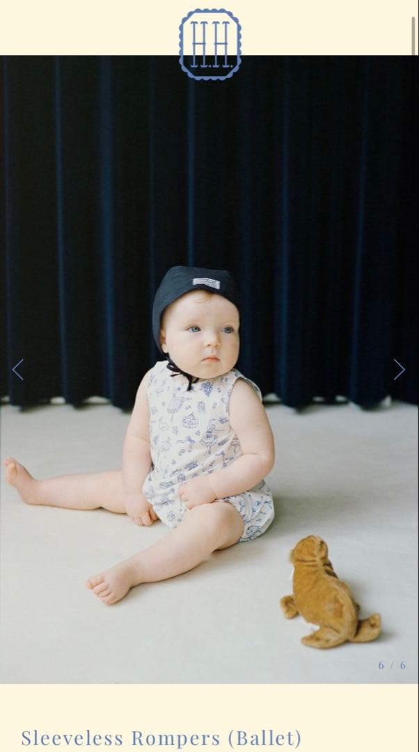 house on the hill ロンパース（Ballet） 70