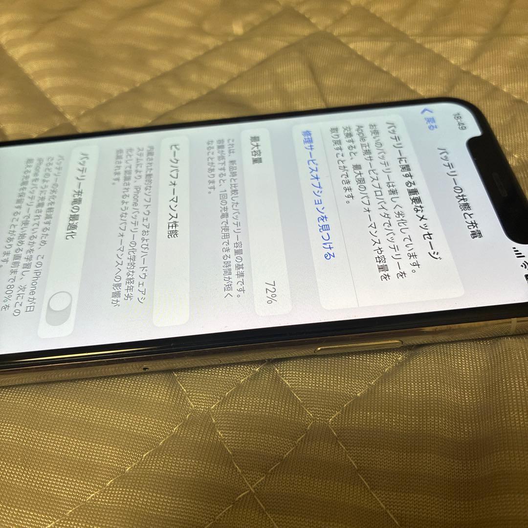 L*y様 Apple iPhone 11 Pro 256GB シルバー 本体