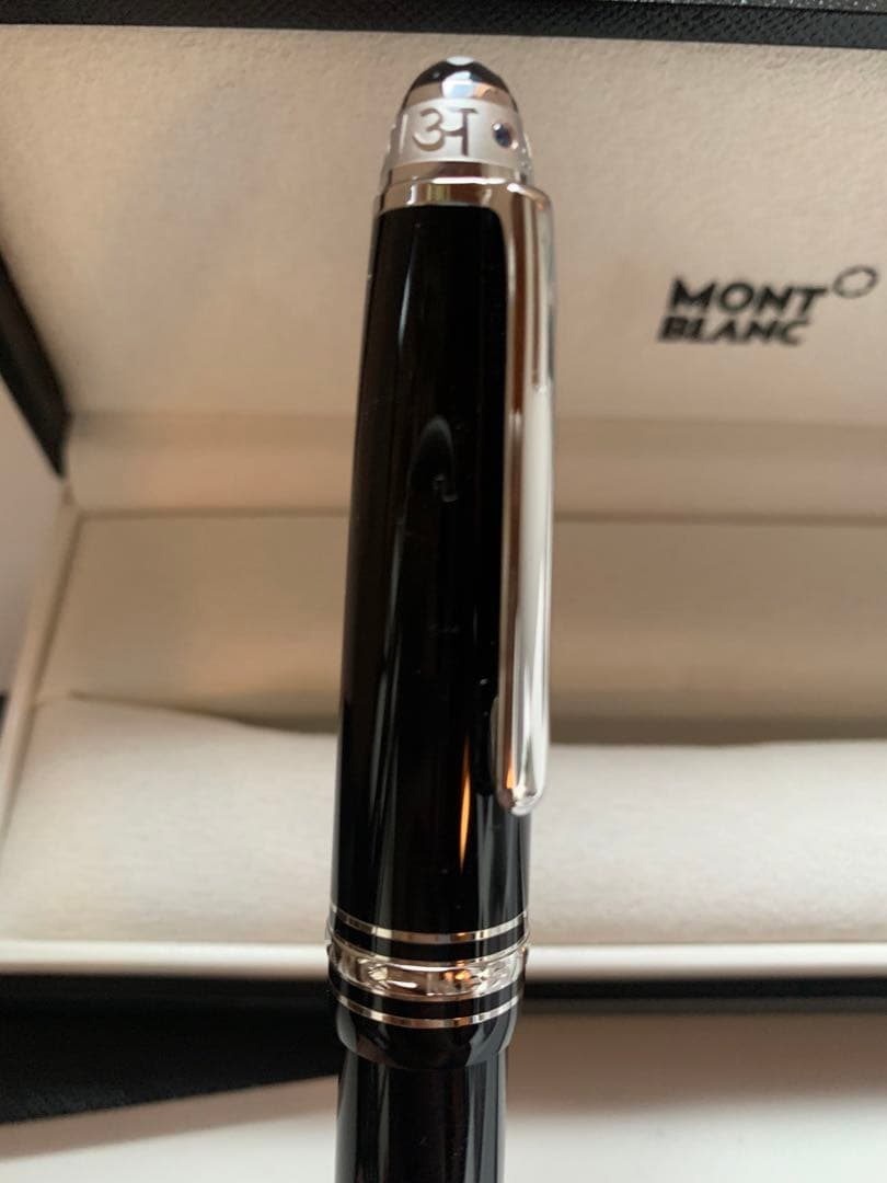 モンブランマイスターシュテュック　ユニセフ　グラン　ボールペン新品正規品