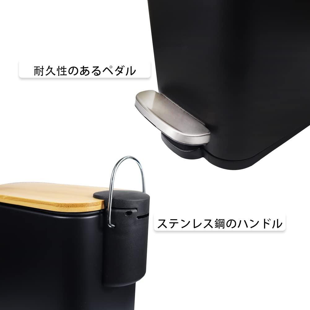 竹蓋付きエコスリムペダルゴミ箱 - 5L、耐久性と静音設計