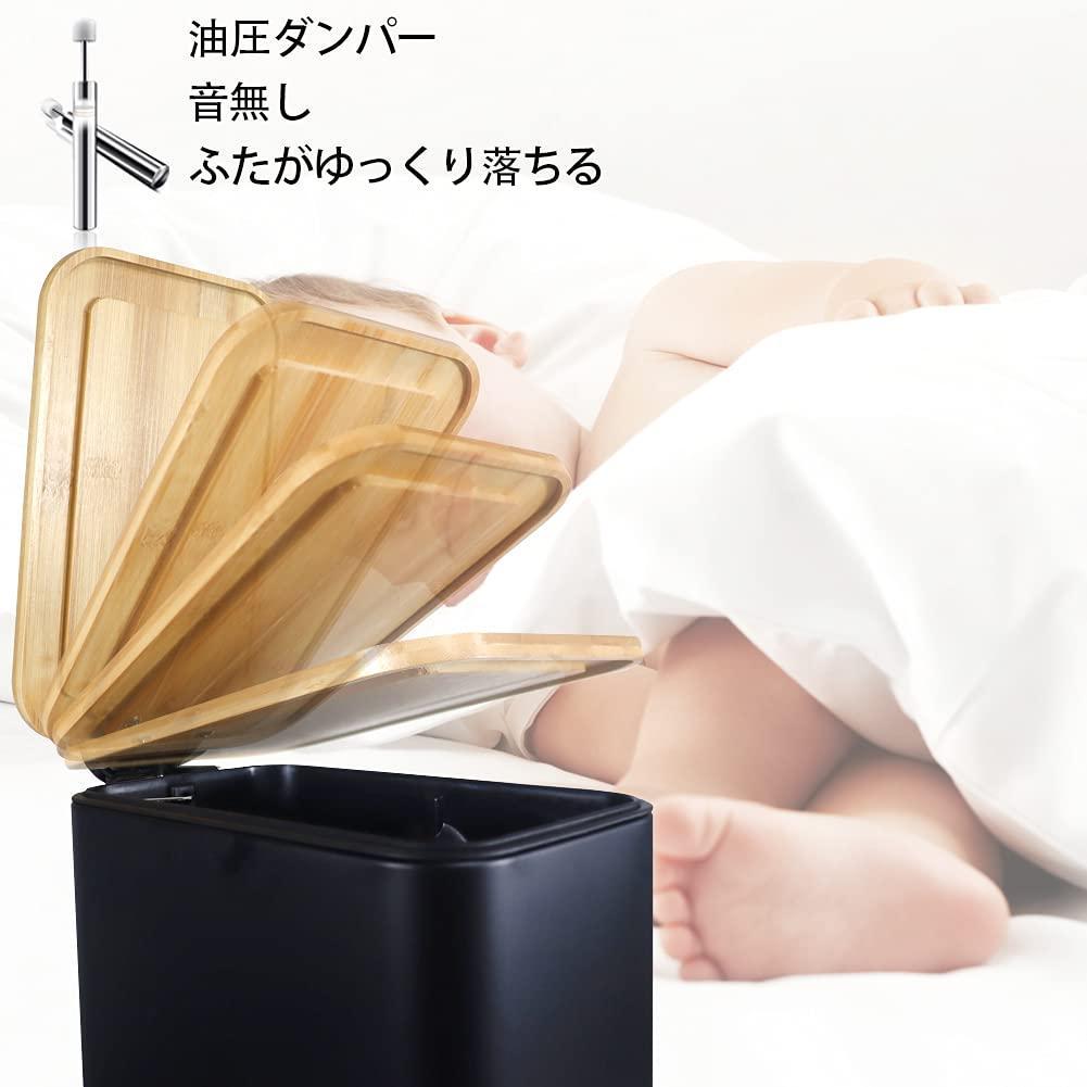 竹蓋付きエコスリムペダルゴミ箱 - 5L、耐久性と静音設計