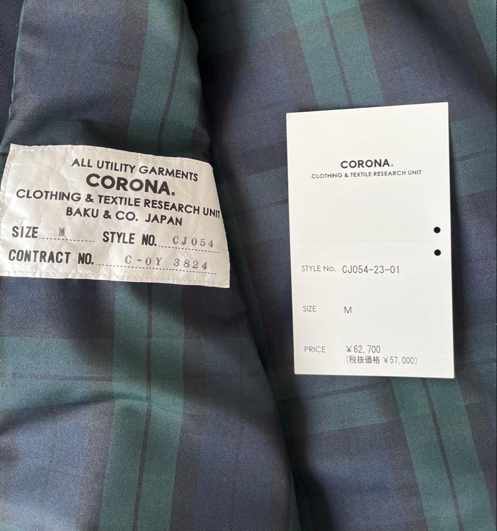 corona utility A-2 Deck Jacket ジャケットpost