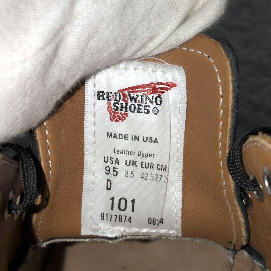 【極美品 箱付き】レッドウィング　101　ポストマン　オックスフォード　ブラック