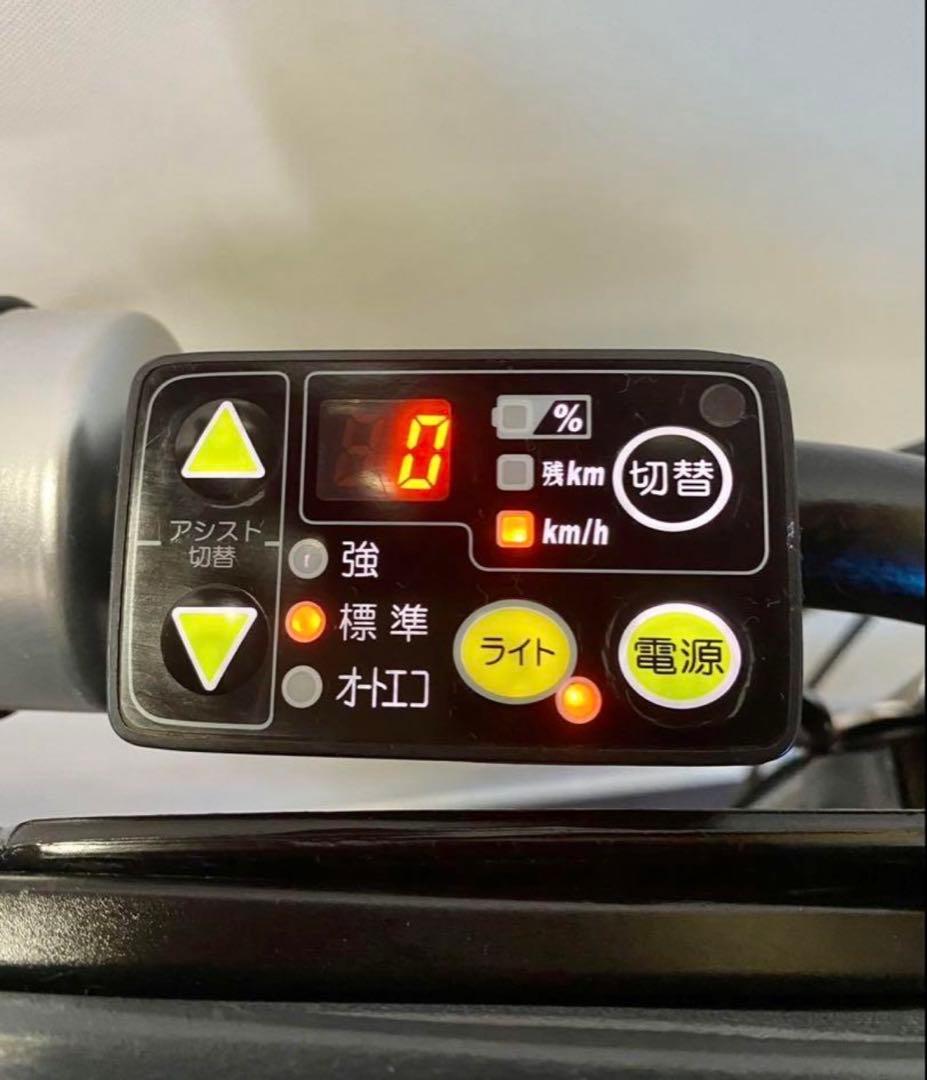 1年保証 送料無料　ヤマハ　パスキッス　20インチ　紫色　電動アシスト自転車