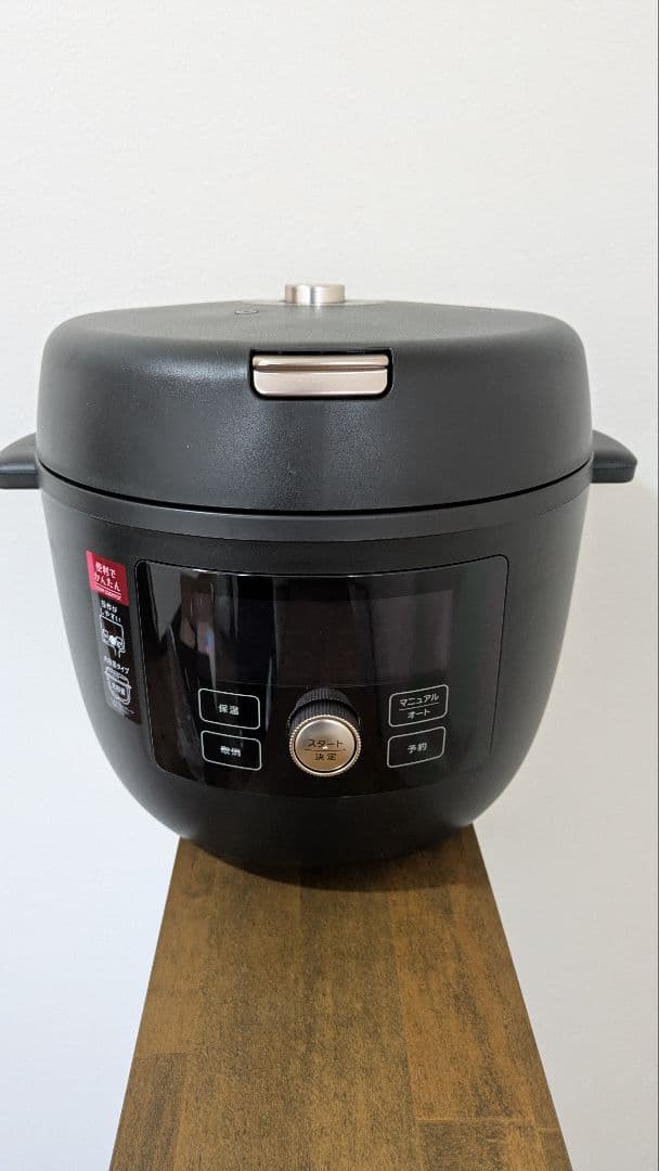 ◆うに様◆　 タイガー（TIGER）COK-B400-KM 電気圧力鍋4.0L