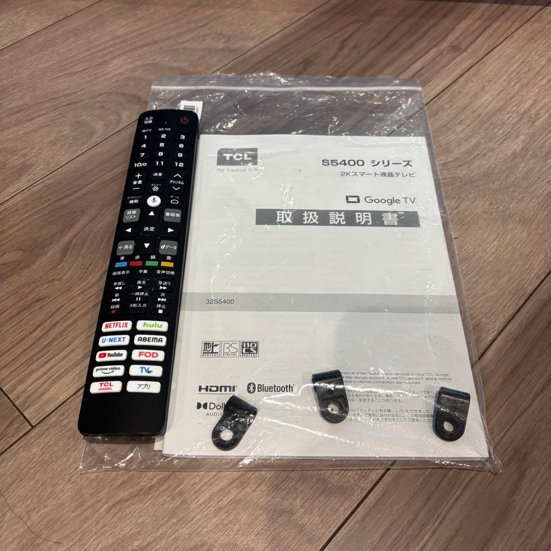 2025年製TCL 32インチ フルハイビジョン 液晶テレビ 32S5400