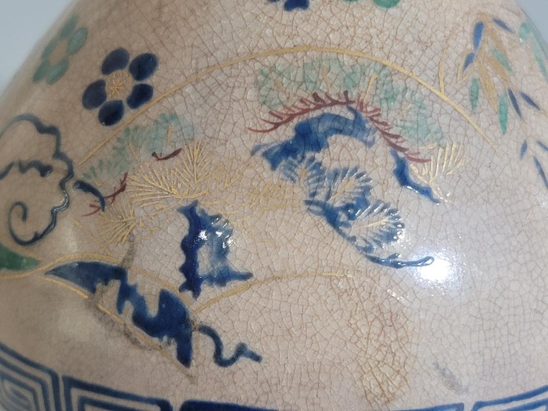 古美術 名品 古清水 瓢形 瓶