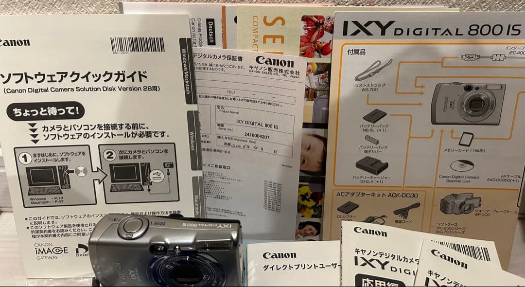 Canon IXY 800 IS 本体+付属品一式 コンパクトデジタルカメラ