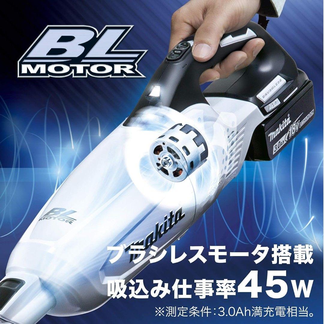 《新品》makita充電式クリーナ　CL280FDZW 本体のみ