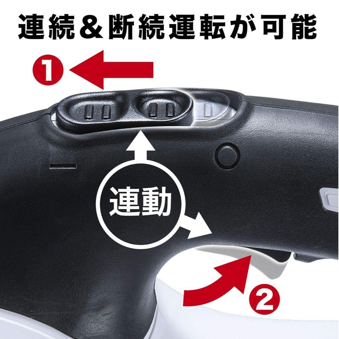 《新品》makita充電式クリーナ　CL280FDZW 本体のみ