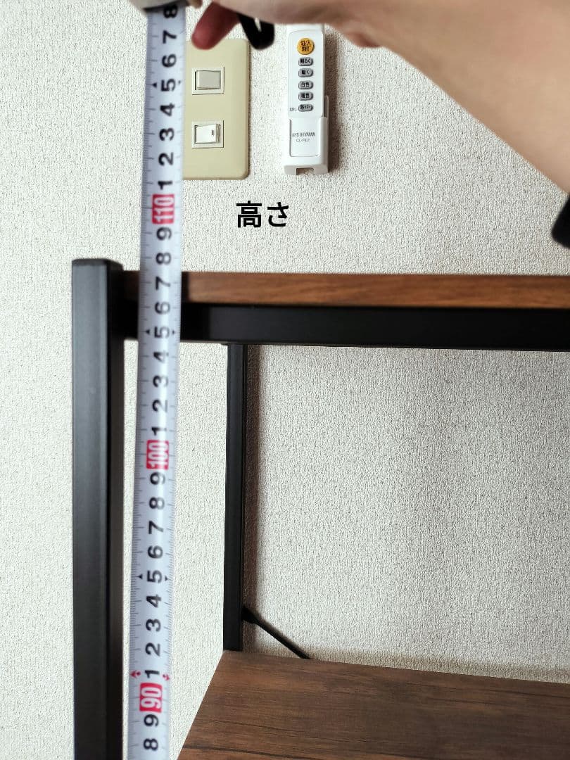 木製金属シェルフ 横幅約60cm