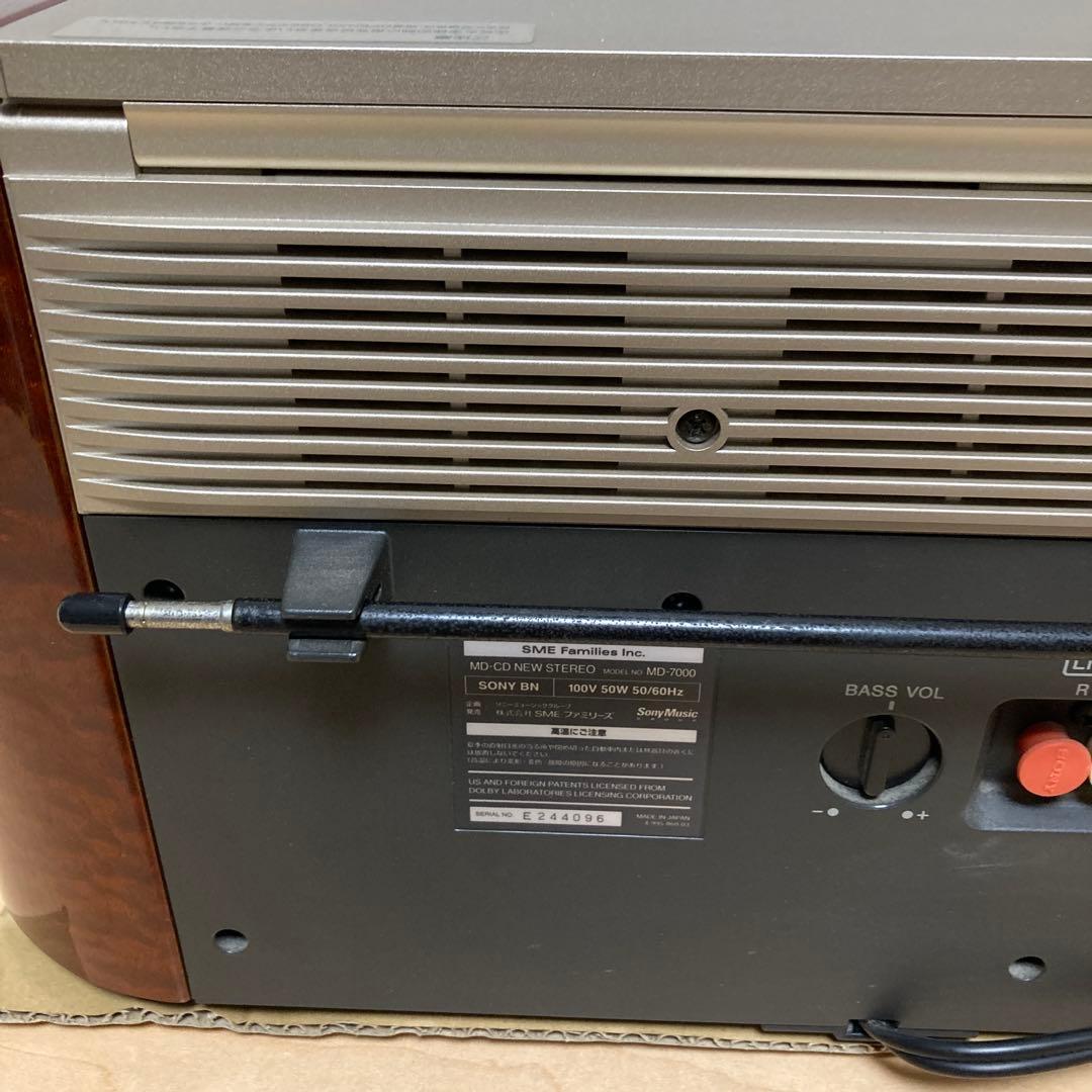 ソニー MD-7000 CELEBRITY Ⅱ セレブリティ2 30周年記念