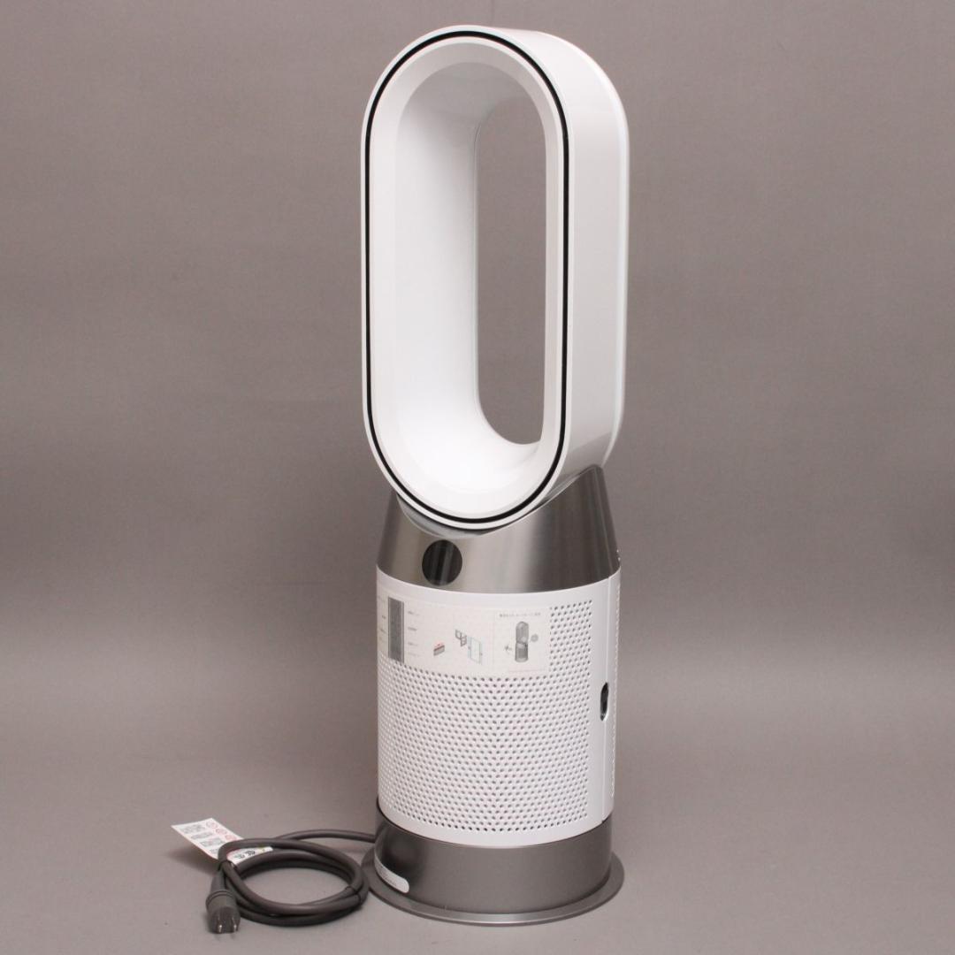 美品 ダイソンpurifier hot+cool gen1空気清浄ファンヒーター