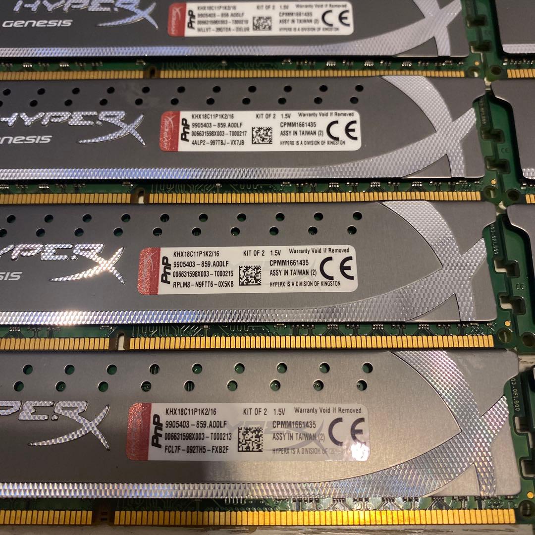 Kingston HYPERX GENESIS 64GB（8GB×8枚）