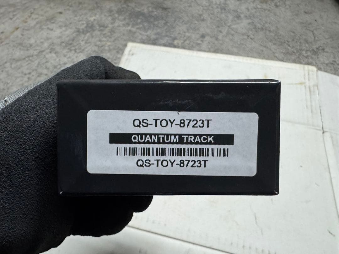 QUANTUM クァンタムソレノイドトラック 30 40 50 プリウス