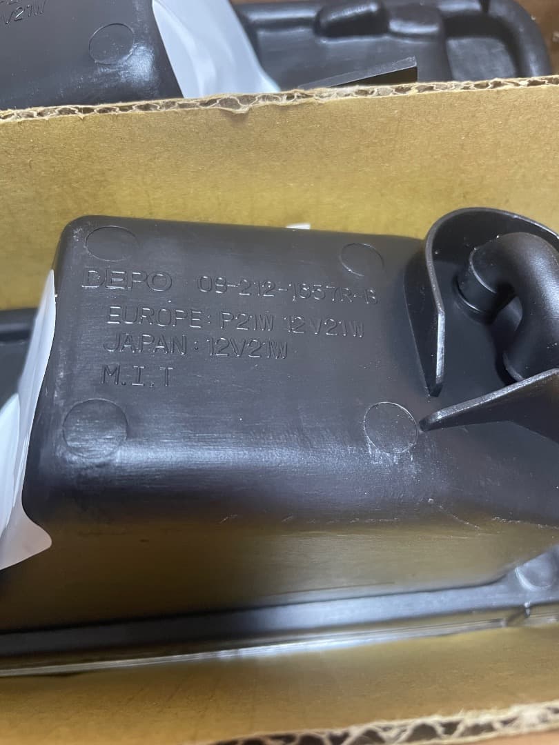 プラド78クリスタルフロントウィンカー左右セット