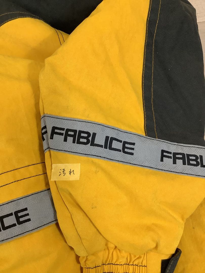 2.9◎A946P◎FRBLICE◎ウィンター◎スノーボードウェア◎イエロー