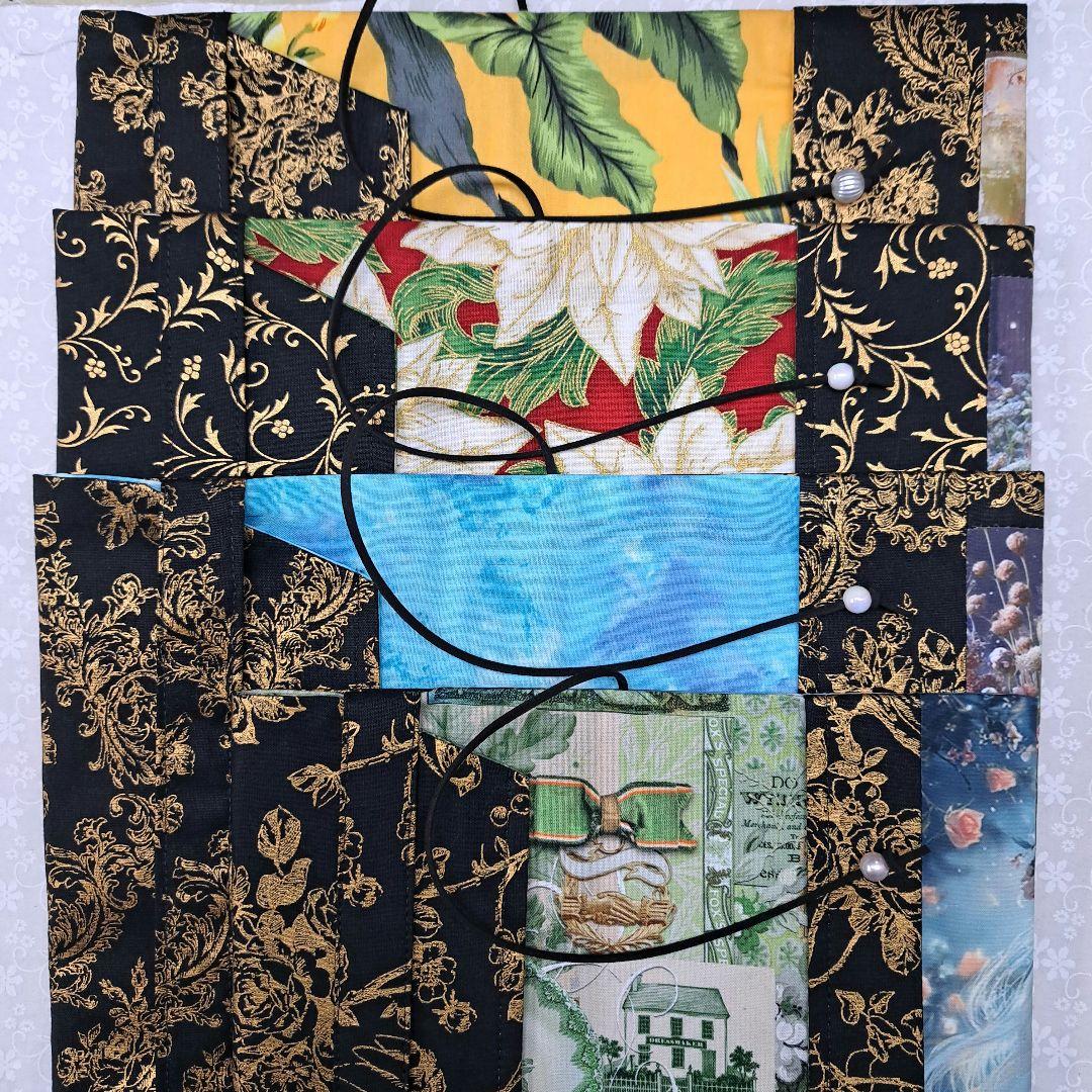 ♡REI☆ちゃん ② ブックカバー