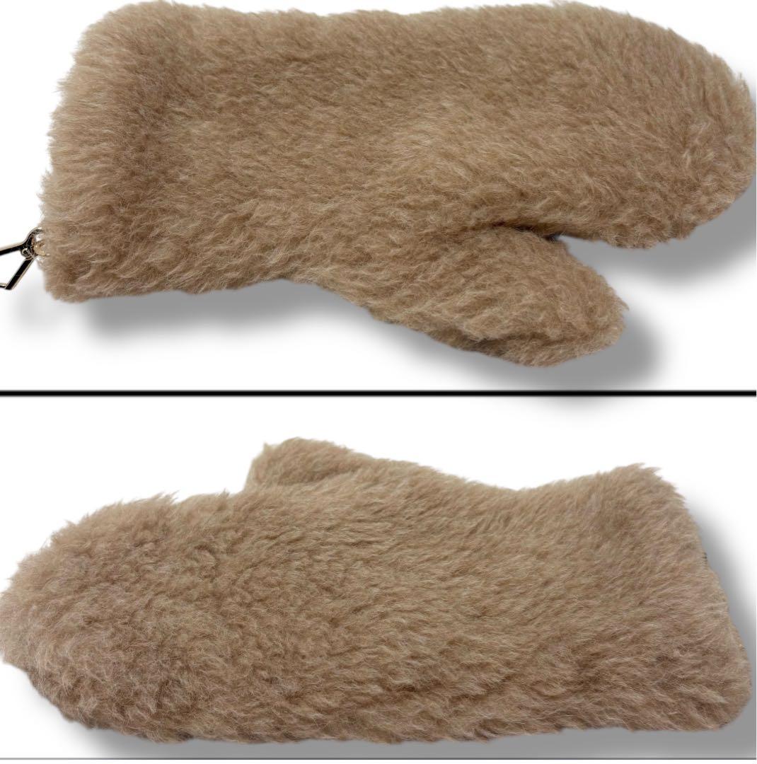 【美品】Max Mara テディ ミトン カシミヤ混　ベージュ ブラウン