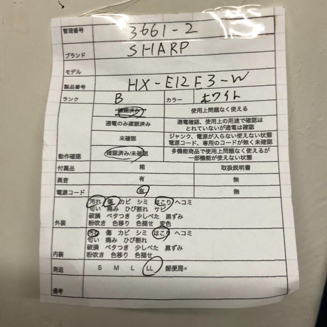 SHARP シャープ HX-E12E5 セラミックファンヒーター 家電