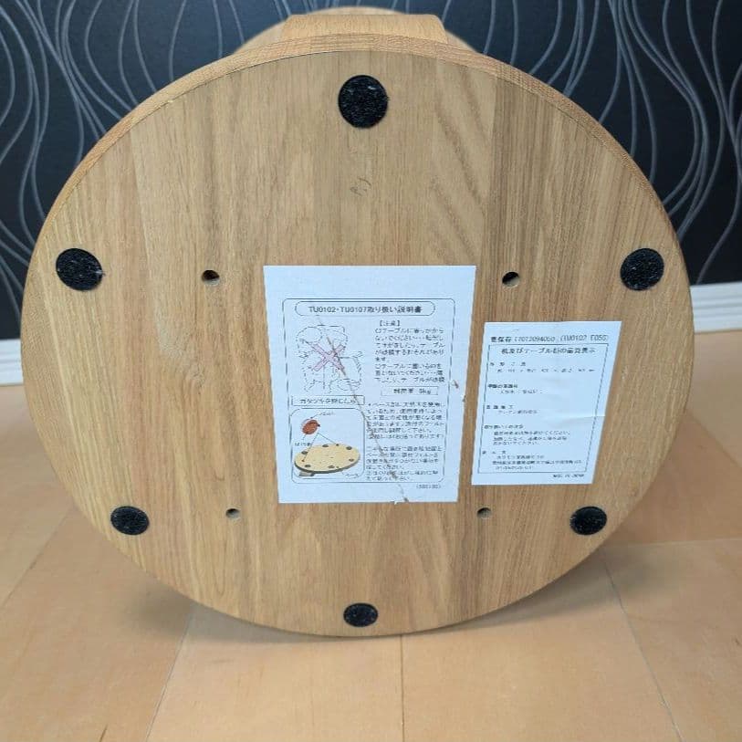 【美品】 カリモク サイドテーブル tu0102 木製 ピュアオーク