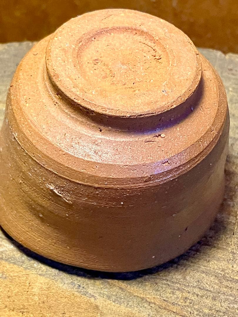 備前　焼き締め　登窯　前嶋類子　フリーカップ