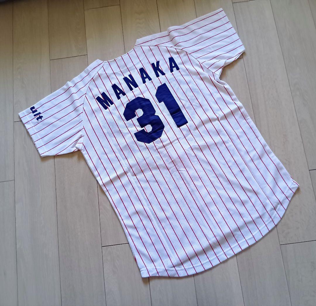 【当時物　タグ付】ヤクルト　スワローズ　真中　ホーム　ユニフォーム　フリー