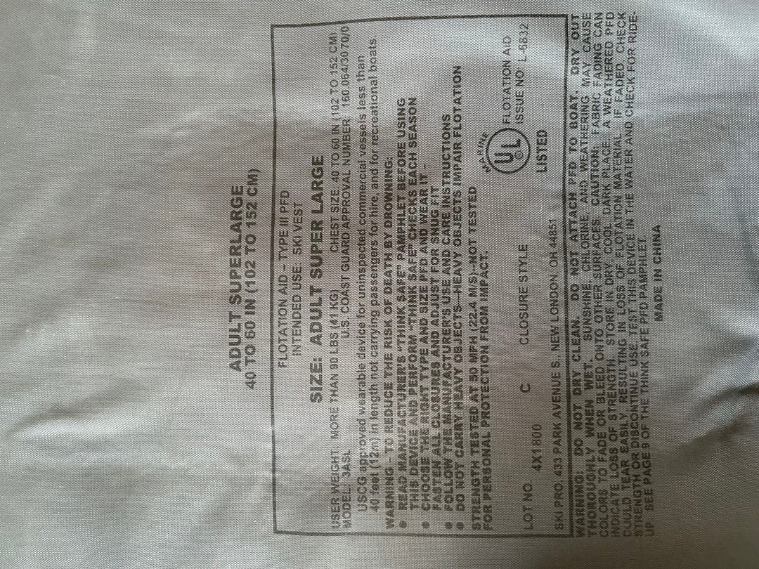 ライフジャケット アダルトユニバーサルサイズ ×3