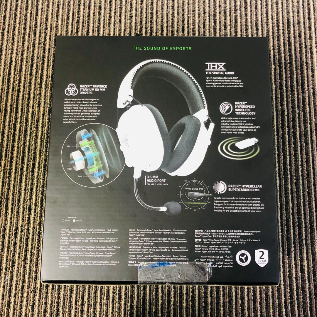 【送料無料】RAZER BLACKSHARK V2 PRO ヘッドセット