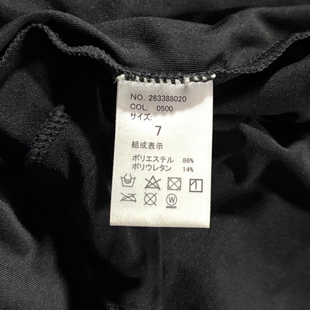 未使用級/XL● MUTA MARINE ジップジャケット ジャージ ゴルフ 7