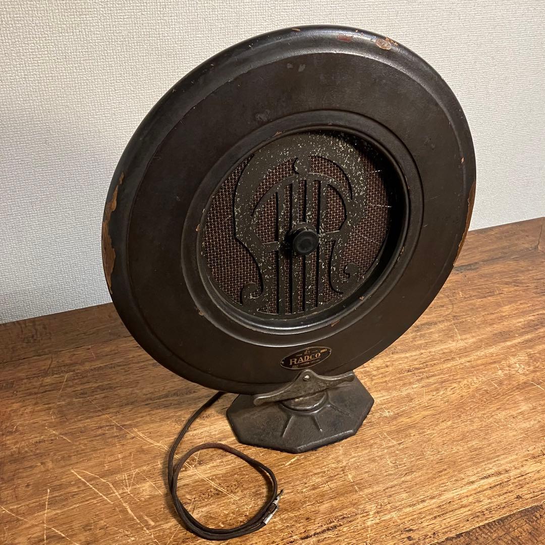 アンティーク RADCO スピーカー ジャンク 蓄音機 ラジオ 真空管 大正